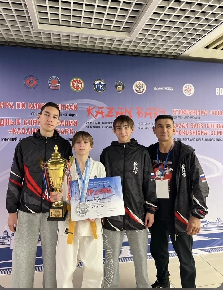 В Казани состоялись два значимых спортивных события — Кубок мира по киокусинкай среди мужчин и женщин и традиционный турнир «Казанский Барс» среди юных спортсменов в возрастных группах 12-17 лет В Казани состоялись два значимых спортивных события — Кубок мира по киокусинкай среди мужчин и женщин и традиционный турнир «Казанский Барс» среди юных спортсменов в возрастных группах 12-17 лет