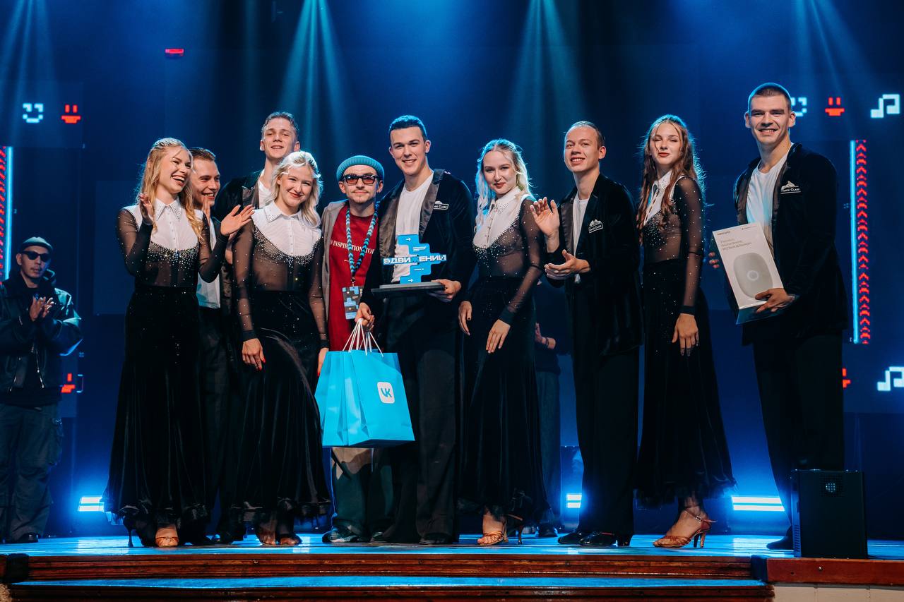 X Всероссийский танцевальный проект «ВДвижении.Лучшие» завершился в Саратове!