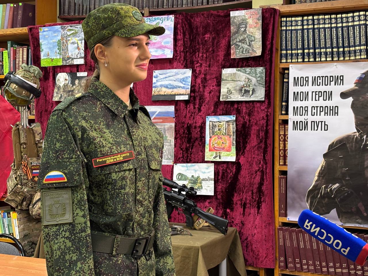 Саратовская девятиклассница стала «Патриотом года»