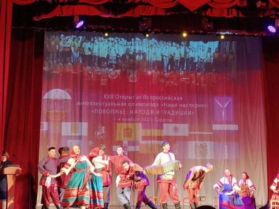 Подведены итоги заключительного этапа Всероссийской интеллектуальной олимпиады «Наше наследие» Подведены итоги заключительного этапа Всероссийской интеллектуальной олимпиады «Наше наследие»