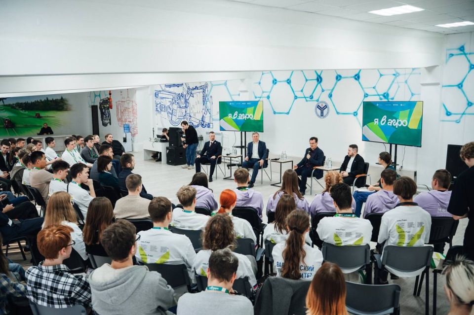 В рамках Всероссийского проекта «Я в Агро» состоялась панельная дискуссия с молодежью