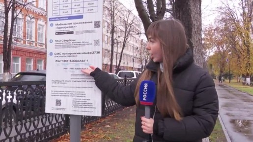 Долгожданное решение для владельцев автомобилей