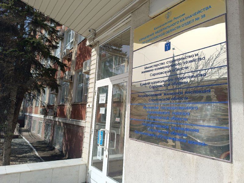 48 собственников пострадавшего дома на Блинова приобрели новые квартиры с помощью сертификатов