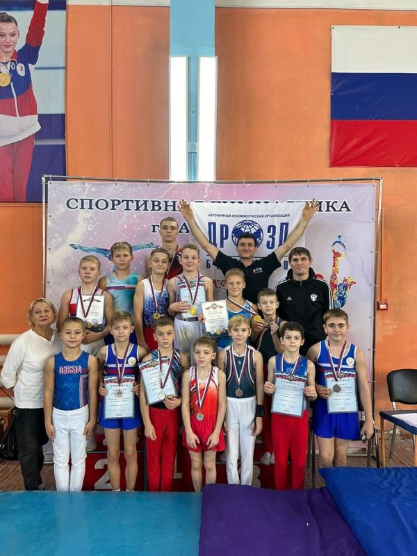 Балаковские спортсмены приняли участие в соревнованиях по спортивной гимнастике Балаковские спортсмены приняли участие в соревнованиях по спортивной гимнастике