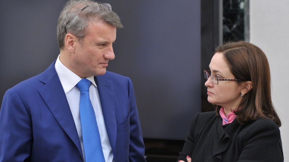 Почему банковские вклады не способны приумножить ваши сбережения