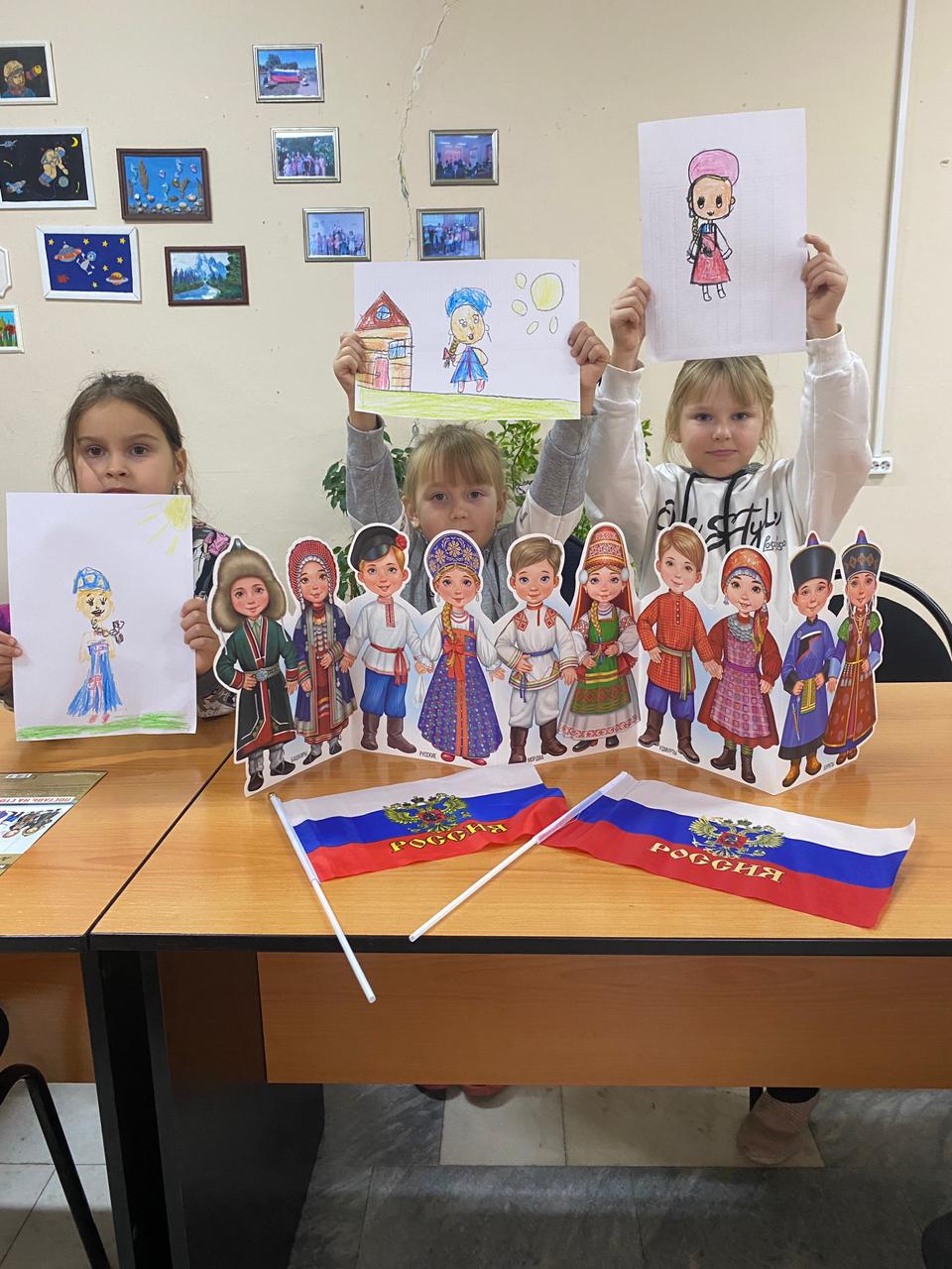 День народного единства в селах Натальинского муниципального округа День народного единства в селах Натальинского муниципального округа