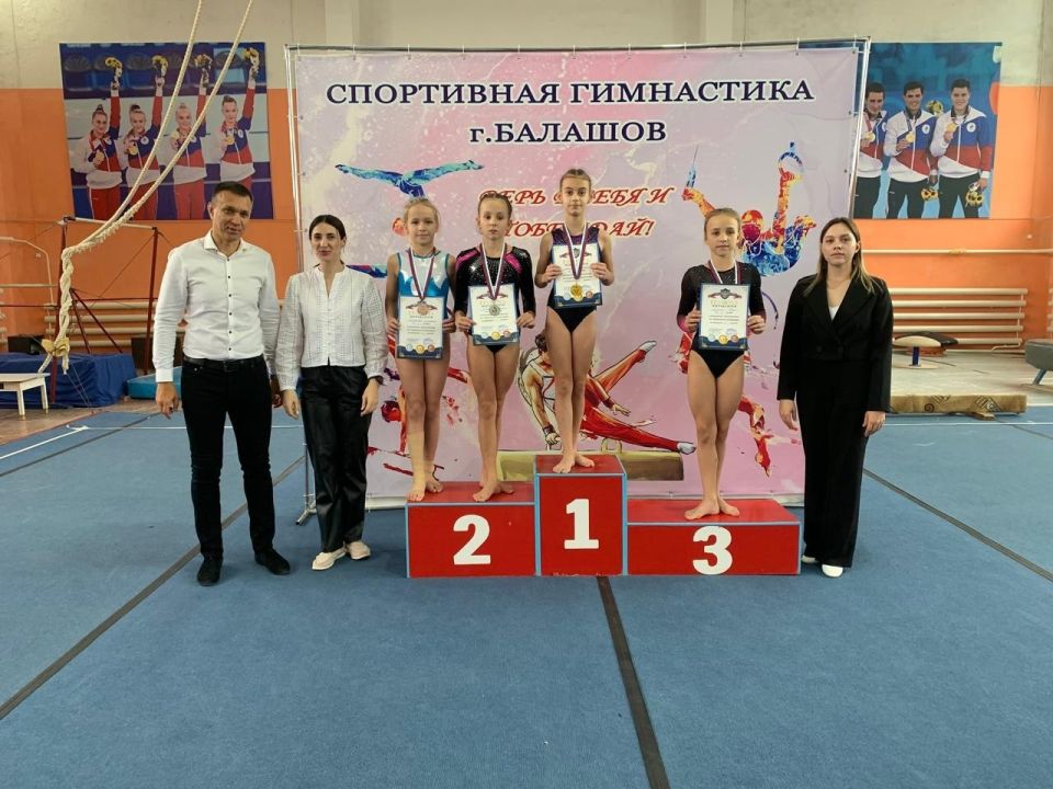 Балаковские спортсмены приняли участие в соревнованиях по спортивной гимнастике Балаковские спортсмены приняли участие в соревнованиях по спортивной гимнастике