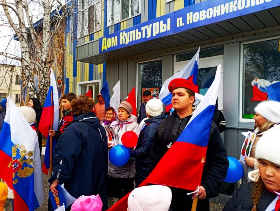 День народного единства в селах Натальинского муниципального округа День народного единства в селах Натальинского муниципального округа