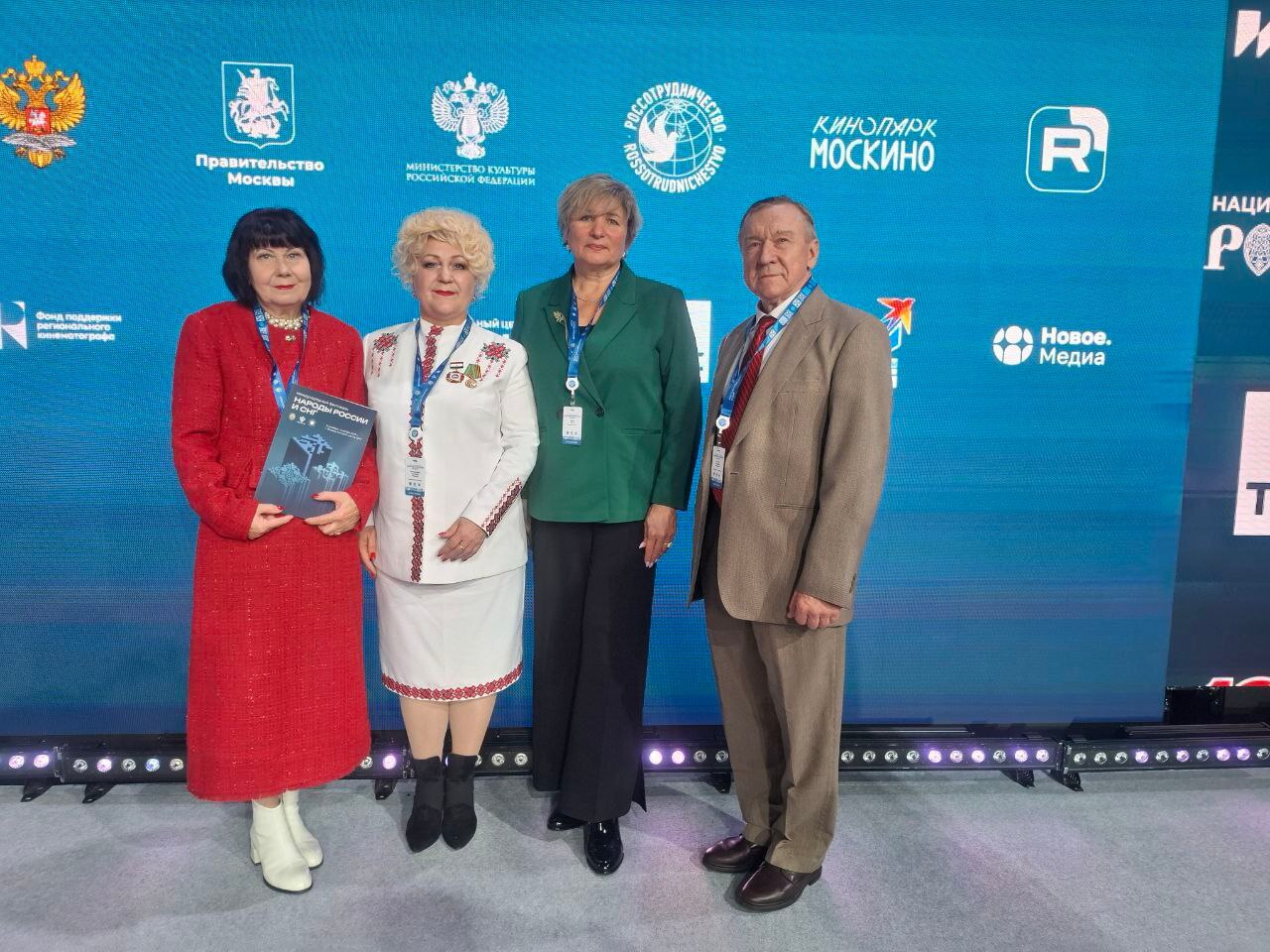 Делегация Саратовской области приняла участие в Международном фестивале «Народы России и СНГ» Делегация Саратовской области приняла участие в Международном фестивале «Народы России и СНГ»