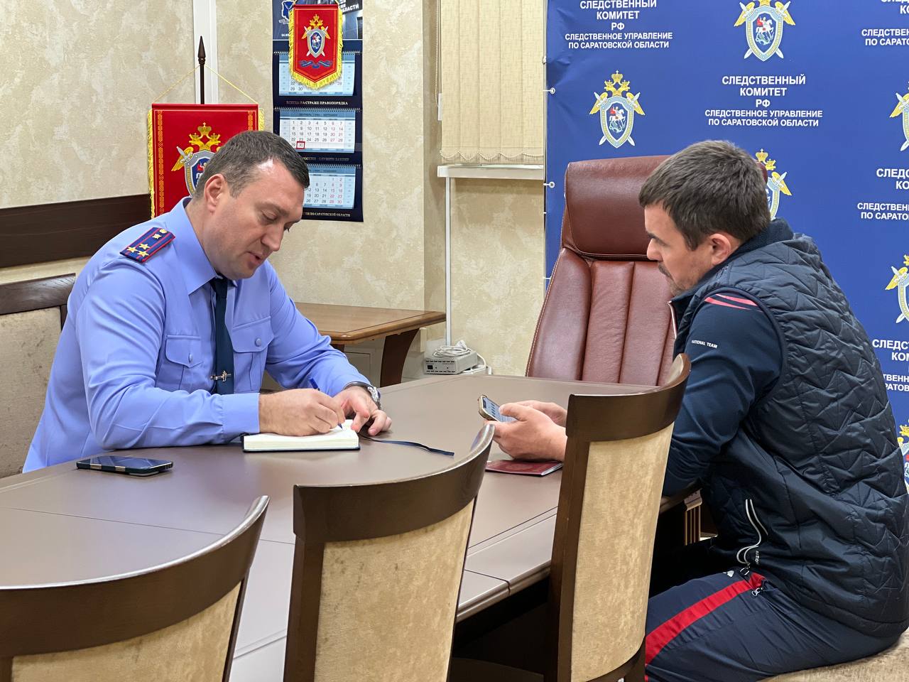 В следственном управлении обсудили организацию крупных спортивных мероприятий и популяризацию спорта среди молодежи В следственном управлении обсудили организацию крупных спортивных мероприятий и популяризацию спорта среди молодежи