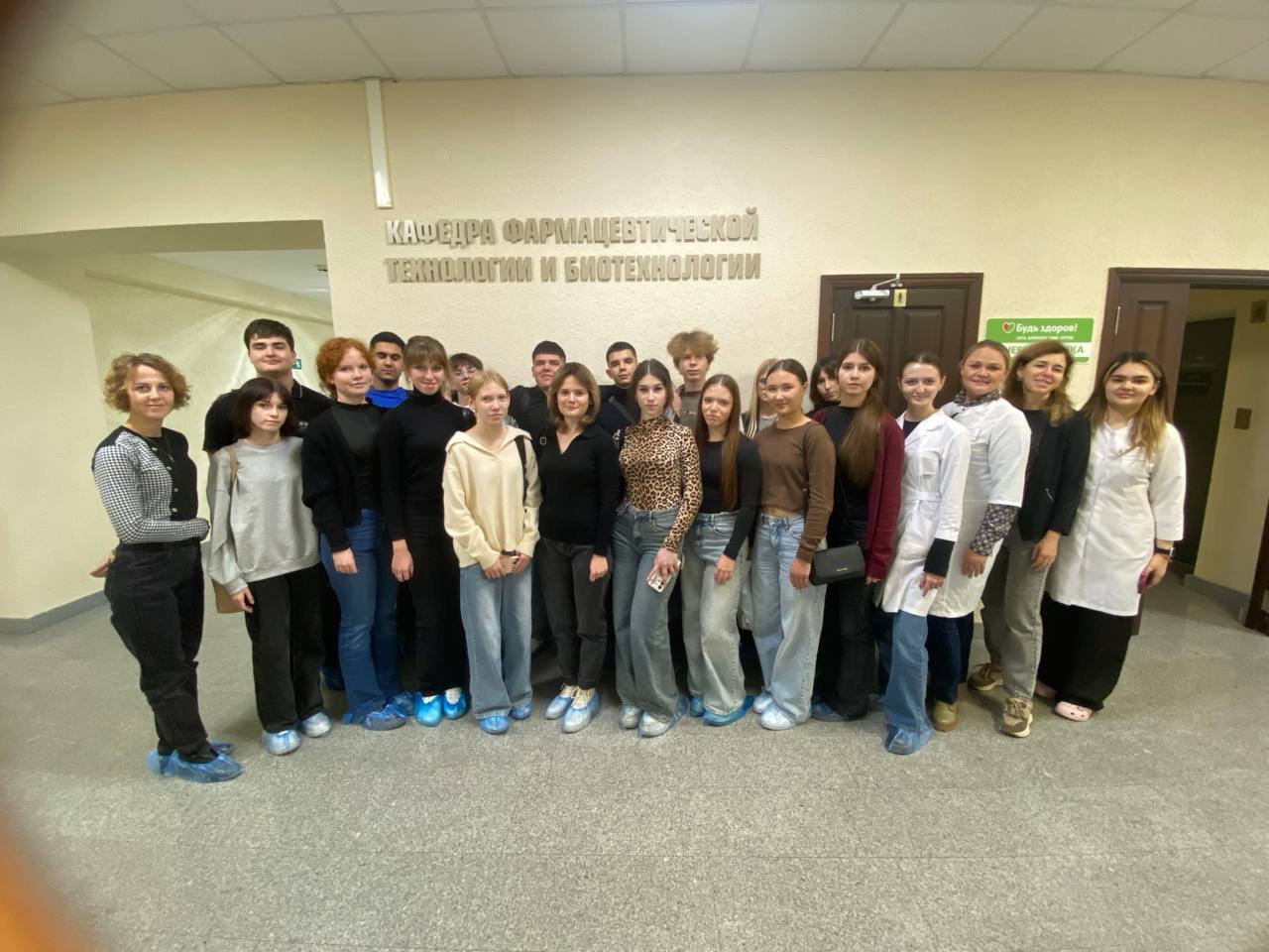 Знакомство с миром медицины: учащиеся лицея №2 посетили Саратовский медицинский университет Знакомство с миром медицины: учащиеся лицея №2 посетили Саратовский медицинский университет