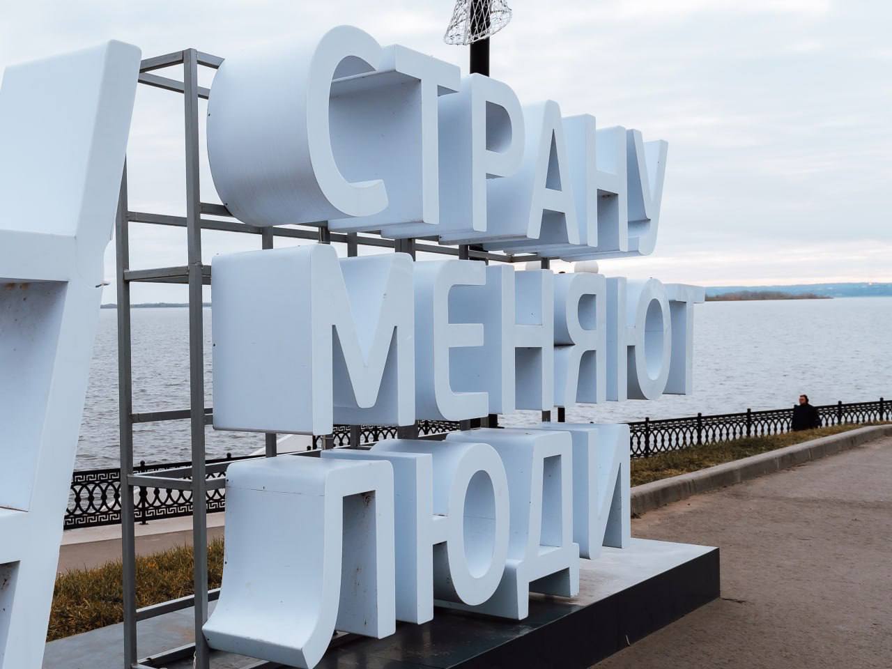 Прекрасная осенняя пора. Мэрия сообщает Прекрасная осенняя пора. Мэрия сообщает