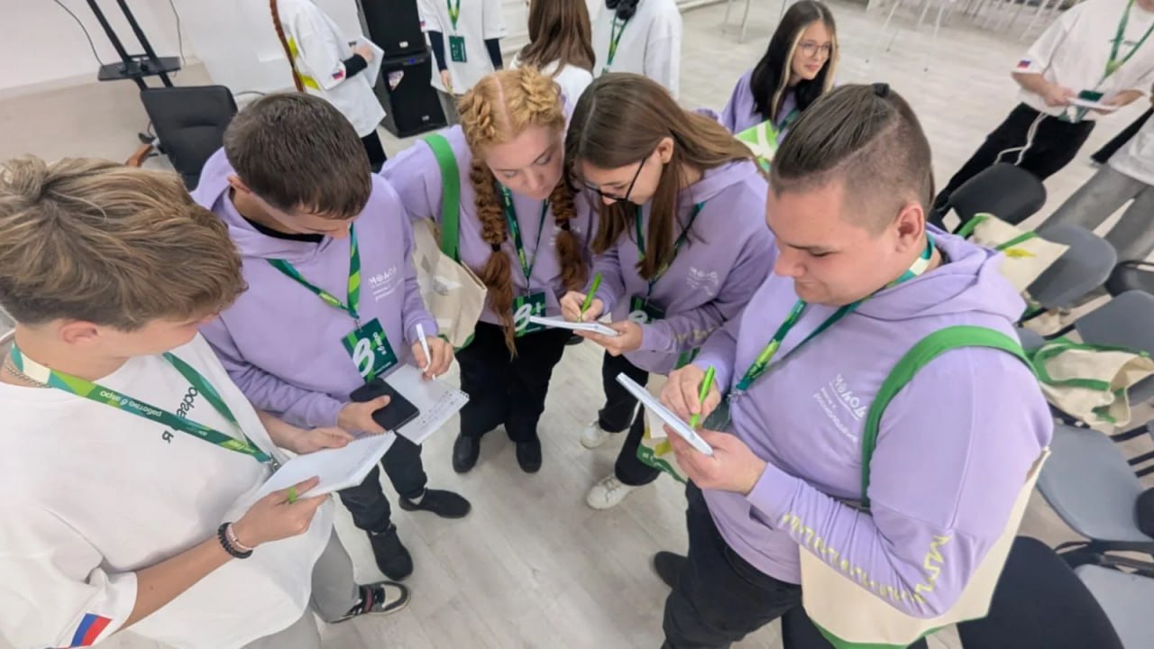 Энгельсская молодежь на Всероссийском конкурсе «Я в Агро» Энгельсская молодежь на Всероссийском конкурсе «Я в Агро»