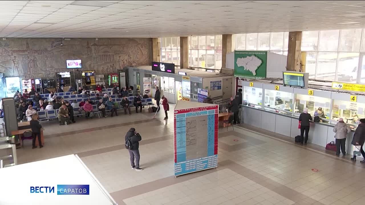 Из Саратова в Донецк запустили автобусные рейсы