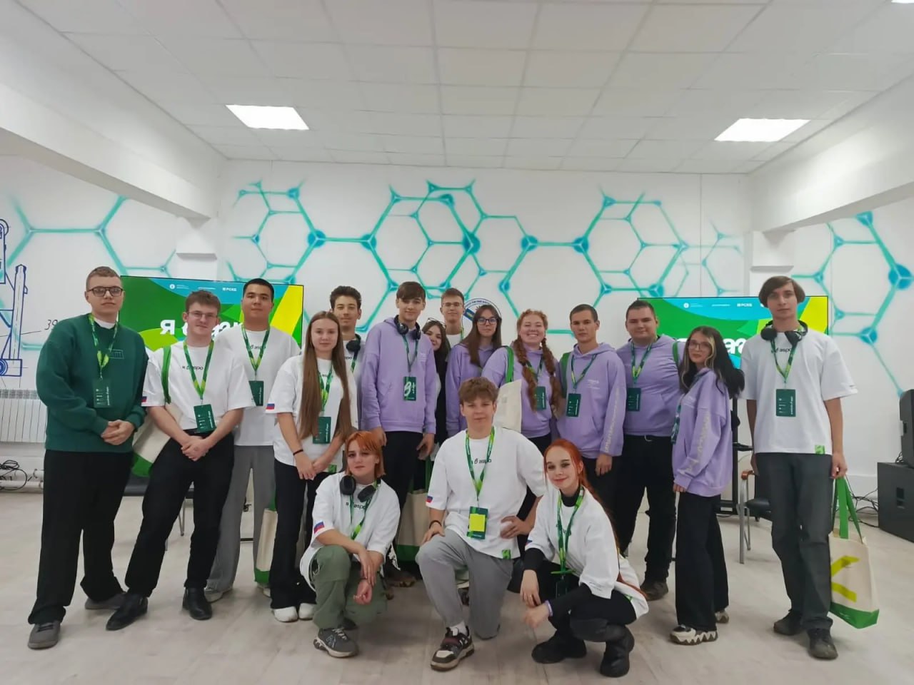 Энгельсская молодежь на Всероссийском конкурсе «Я в Агро» Энгельсская молодежь на Всероссийском конкурсе «Я в Агро»