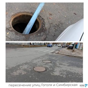 Ненормативные смотровые колодцы восстановлены