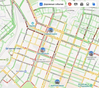 Пробки в Саратове - 7 баллов