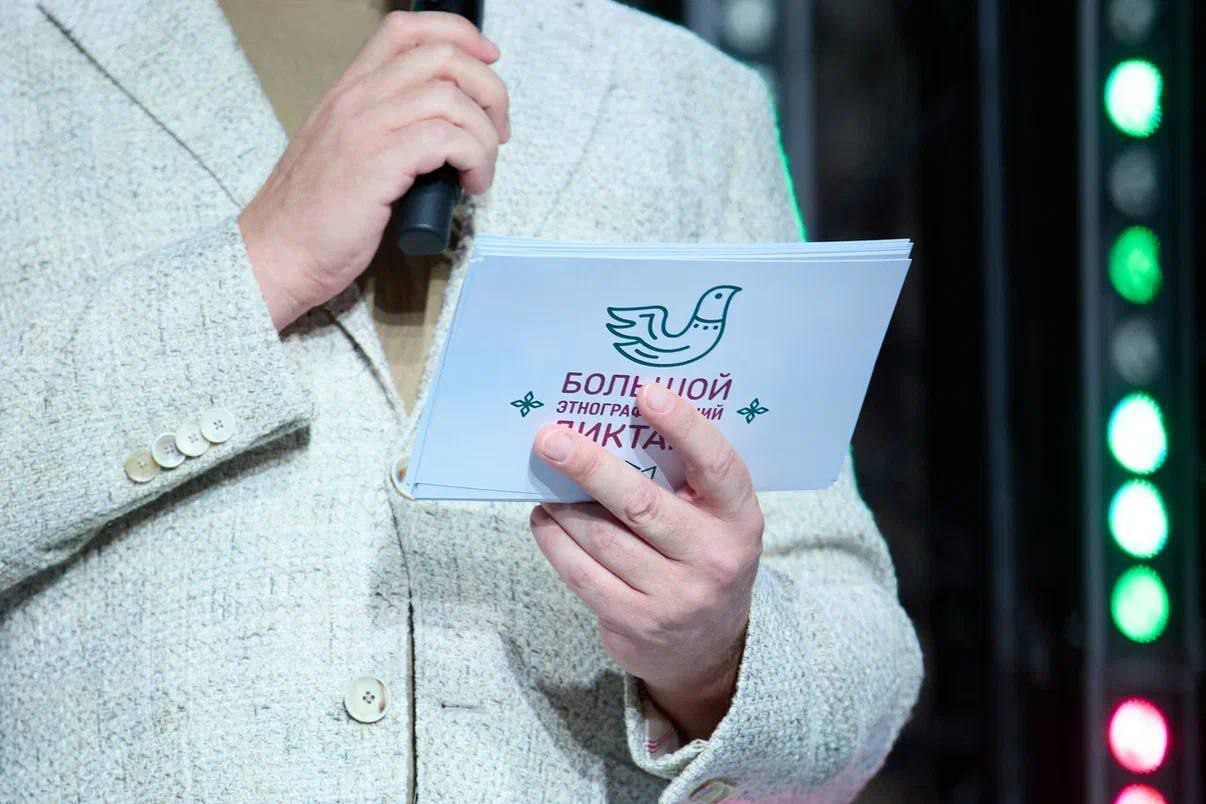 Делегация Саратовской области приняла участие в Международном фестивале «Народы России и СНГ» Делегация Саратовской области приняла участие в Международном фестивале «Народы России и СНГ»