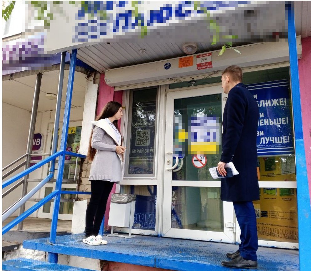 В Энгельсе возбуждено семь административных дел по факту нарушения правил установки вывесок В Энгельсе возбуждено семь административных дел по факту нарушения правил установки вывесок