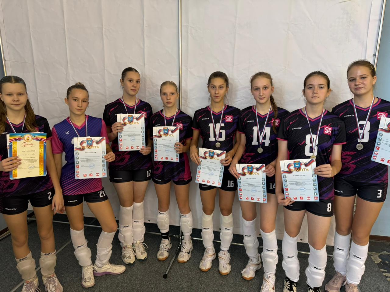 Турнир по волейболу: победу одержали команды СШ «Балаково» Турнир по волейболу: победу одержали команды СШ «Балаково»