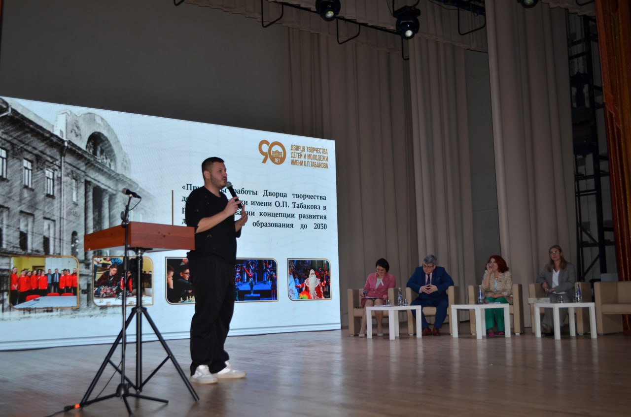 Саратовские педагоги представили региональный опыт на межрегиональном форуме в Ульяновске Саратовские педагоги представили региональный опыт на межрегиональном форуме в Ульяновске