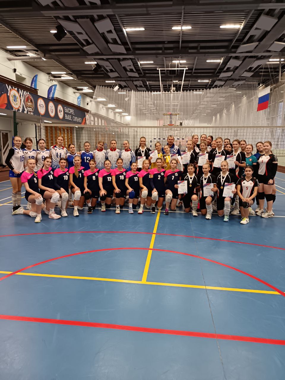 Балаковские волейболистки – победители межрегионального турнира Балаковские волейболистки – победители межрегионального турнира