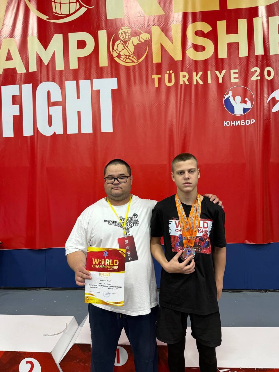 Медали мирового первенства у спортсменов Саратовской области Медали мирового первенства у спортсменов Саратовской области