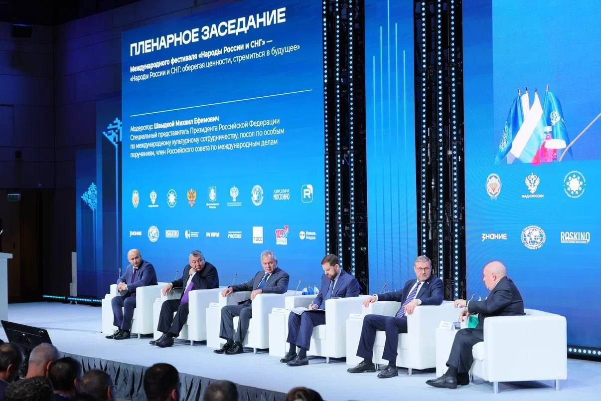 Делегация Саратовской области приняла участие в Международном фестивале «Народы России и СНГ»