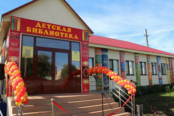 27 современных муниципальных библиотек нового формата открыто в области в рамках нацпроектов 27 современных муниципальных библиотек нового формата открыто в области в рамках нацпроектов