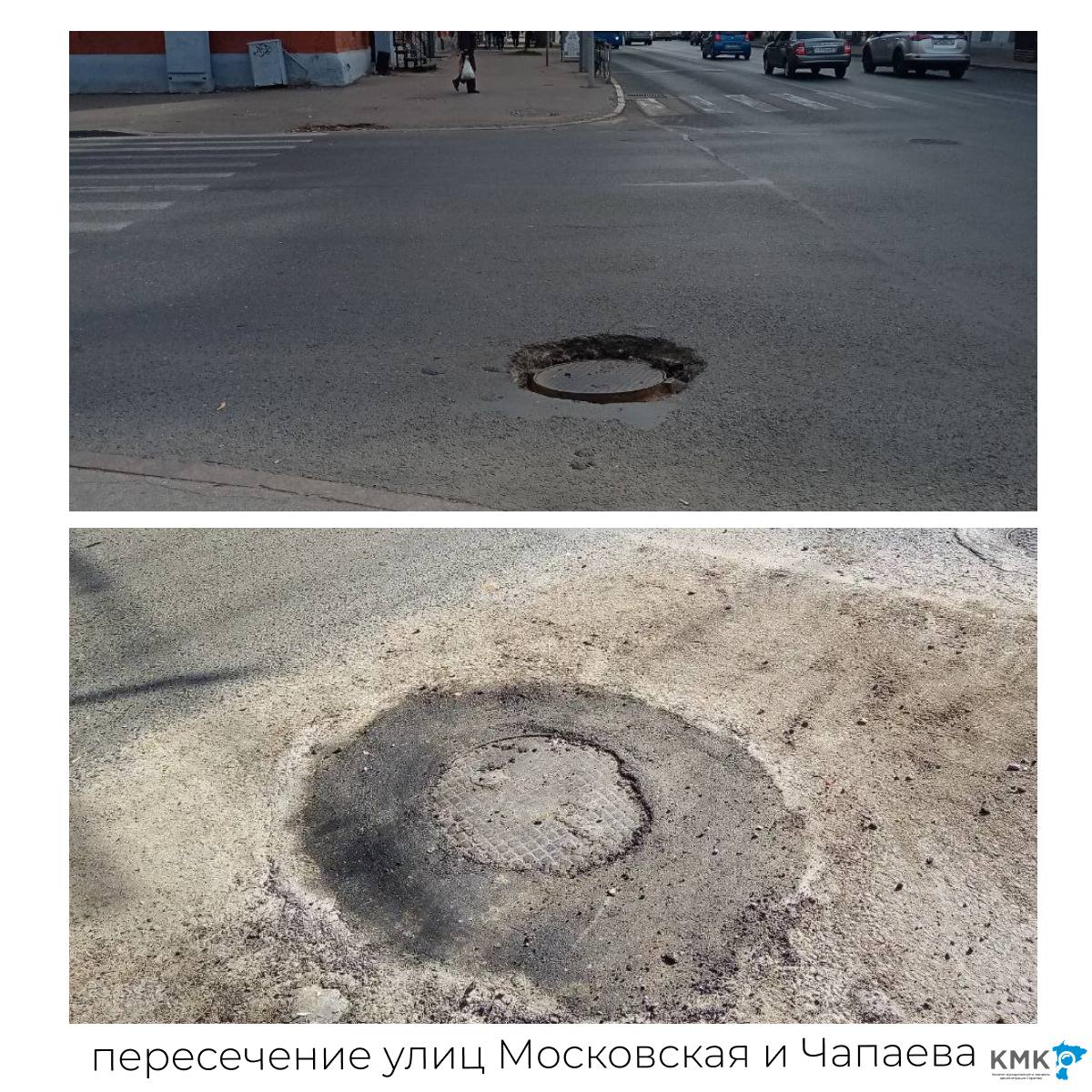 Ненормативные смотровые колодцы восстановлены Ненормативные смотровые колодцы восстановлены