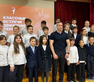 В гимназии №2 прошла встреча учащихся с инспектором по правилам дорожного движения