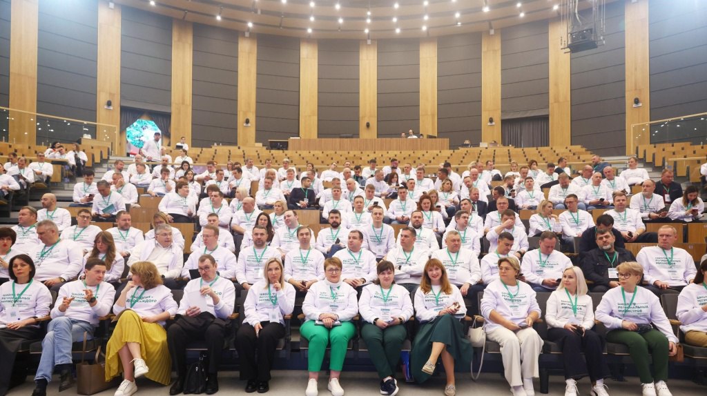 Представители области участвуют в «Школе региональных министров» Представители области участвуют в «Школе региональных министров»