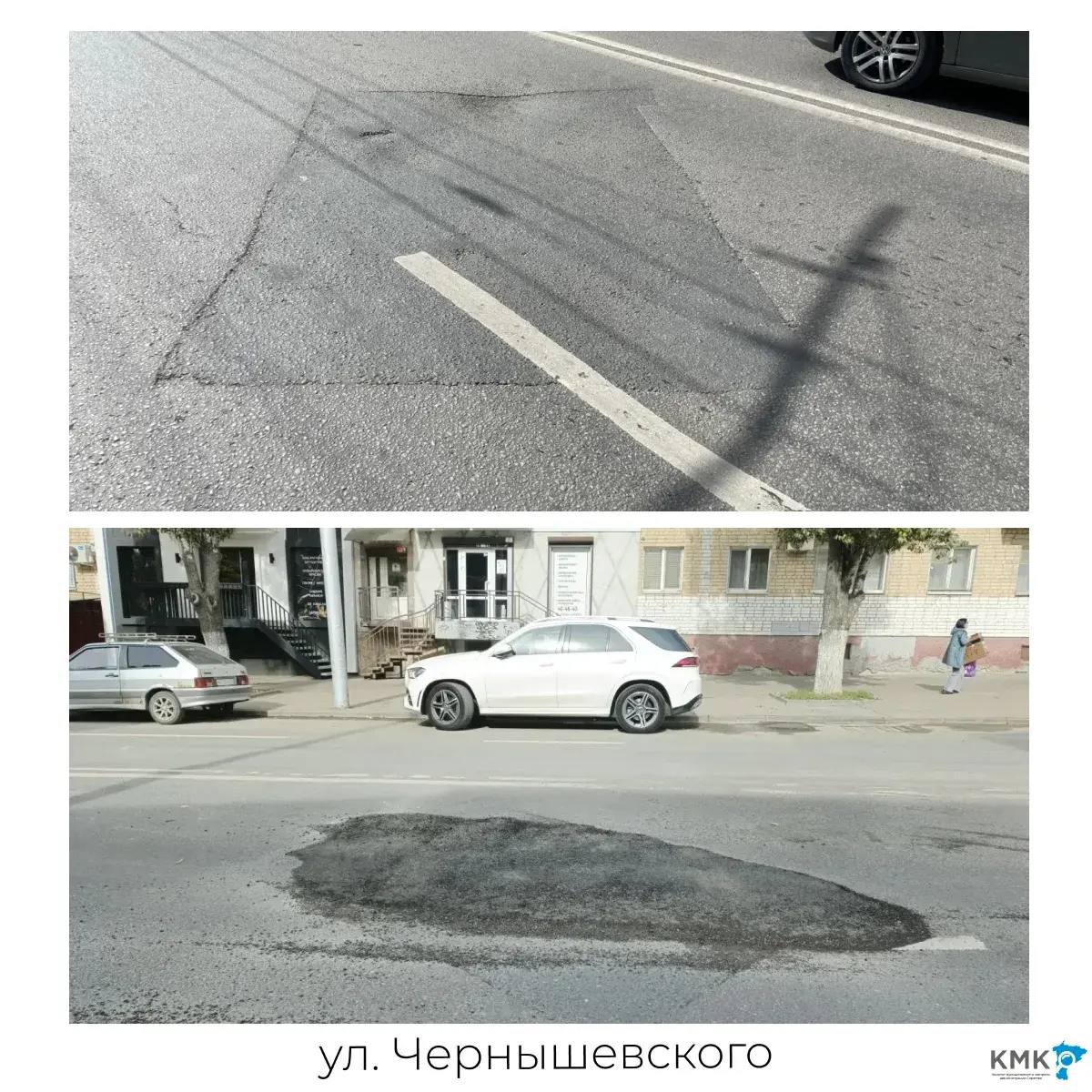 Проблемные участки дорожного покрытия восстановлены Проблемные участки дорожного покрытия восстановлены