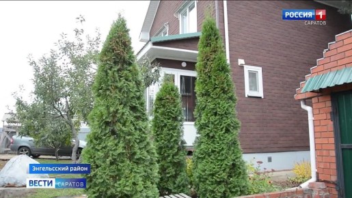 В администрацию Энгельсского района уже поступили десятки заявлений от жителей на оформление компенсации, которая предусмотрена при оформлении объектов индивидуального жилищного строительства в собственность