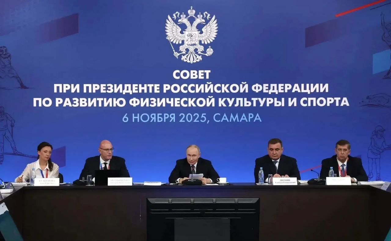 Завершилась третья рабочая поездка Президента Владимира Путина в Самарскую область в 2025 году Завершилась третья рабочая поездка Президента Владимира Путина в Самарскую область в 2025 году