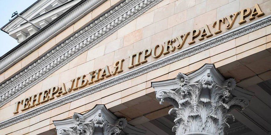 Генпрокуратура РФ требует проверить обеспечение саратовцев льготными лекарствами