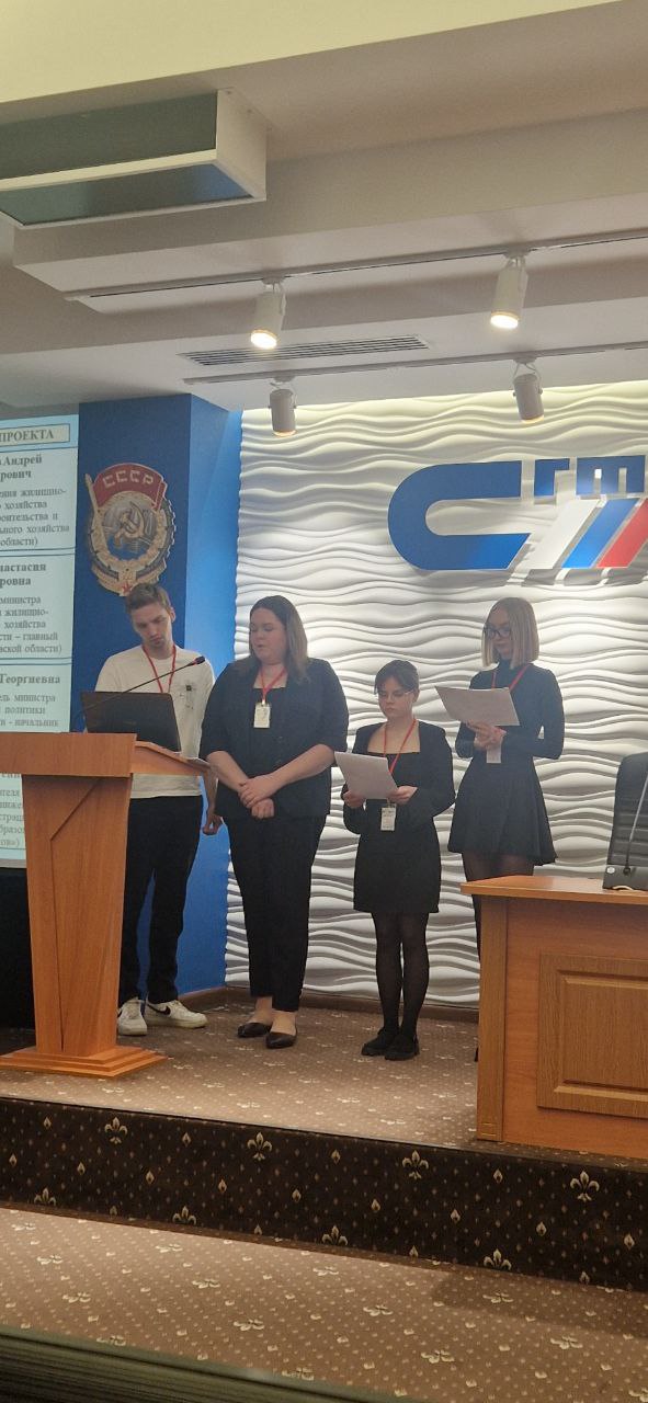 Главный архитектор области Анастасия Пузанова выбрана куратором проекта слушателей восьмого потока «Школа молодых управленцев» Главный архитектор области Анастасия Пузанова выбрана куратором проекта слушателей восьмого потока «Школа молодых управленцев»