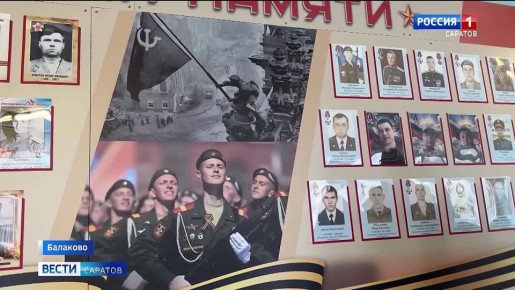 Продолжаем рассказ о земляках, которые являются ветеранами СВО и участниками реализации региональной программы «Наши герои»