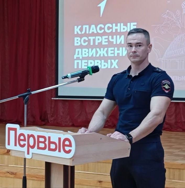 В гимназии №2 прошла встреча учащихся с инспектором по правилам дорожного движения В гимназии №2 прошла встреча учащихся с инспектором по правилам дорожного движения