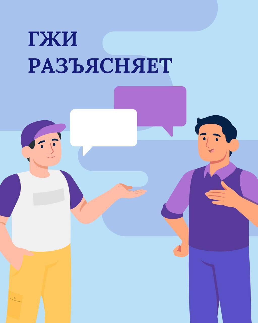 Теплоснабжение: вводятся штрафы за неустранение нарушений при подготовке к отопительному сезону