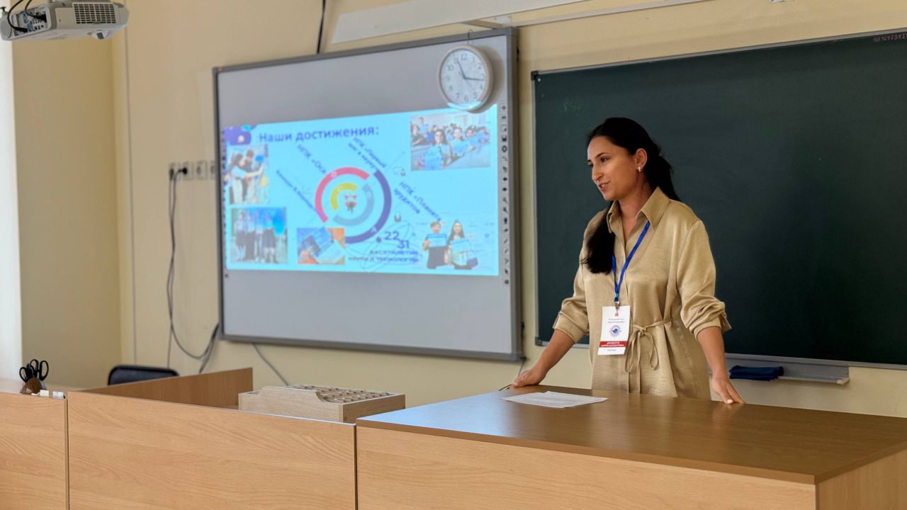 В Саратовской области стартовал региональный конкурс «Педагогический дебют-2025» В Саратовской области стартовал региональный конкурс «Педагогический дебют-2025»