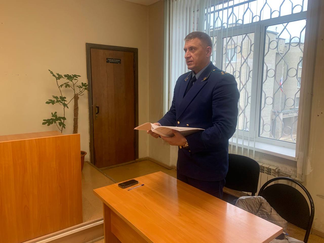 #Вынесен_приговор. Прокуратура города Балаково поддержала в суде государственное обвинение по уголовному делу в отношении 32-летнего местного жителя