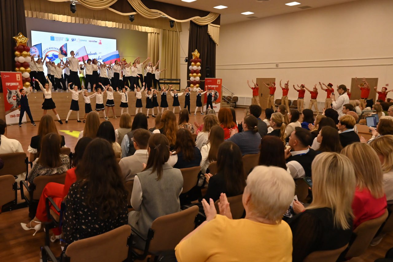 В Саратовской области стартовал региональный конкурс «Педагогический дебют-2025» В Саратовской области стартовал региональный конкурс «Педагогический дебют-2025»