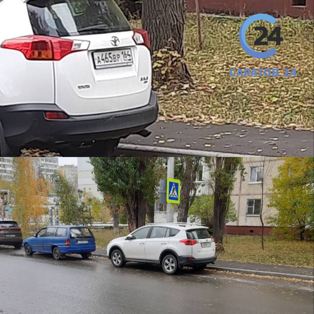 Саратовцы жалуются на припаркованные на "зебре" автомобили Саратовцы жалуются на припаркованные на "зебре" автомобили