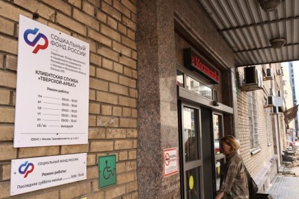 Льготники могут выбрать способ социальной поддержки до 1 октября