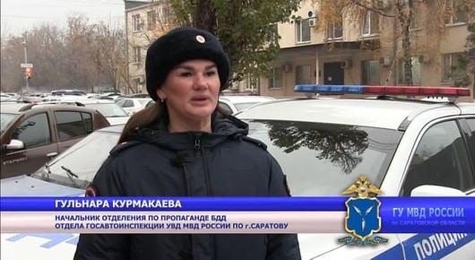 В Саратове сотрудниками городской Госавтоинспекции продолжаются рейды по выявлению нарушителей правил тонировки