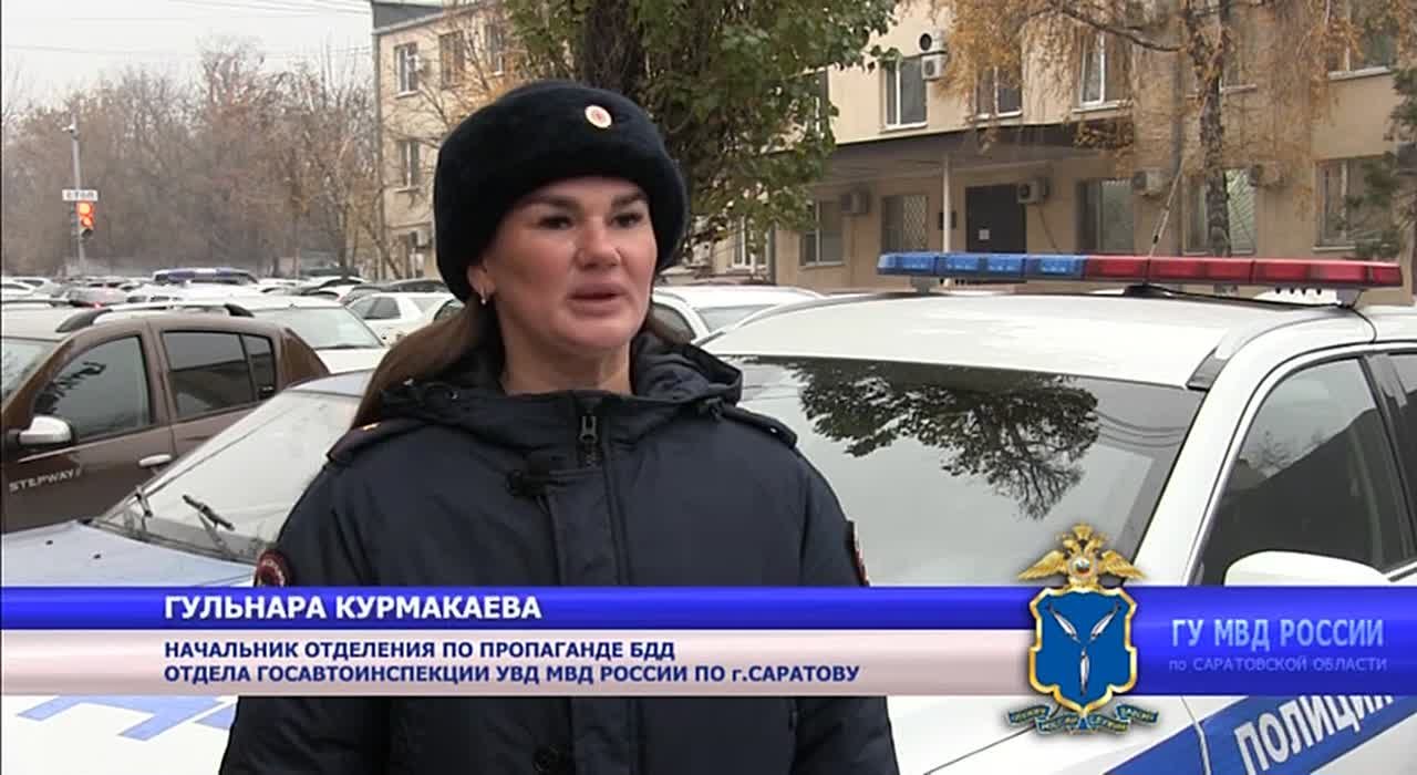 В Саратове сотрудниками городской Госавтоинспекции продолжаются рейды по выявлению нарушителей правил тонировки