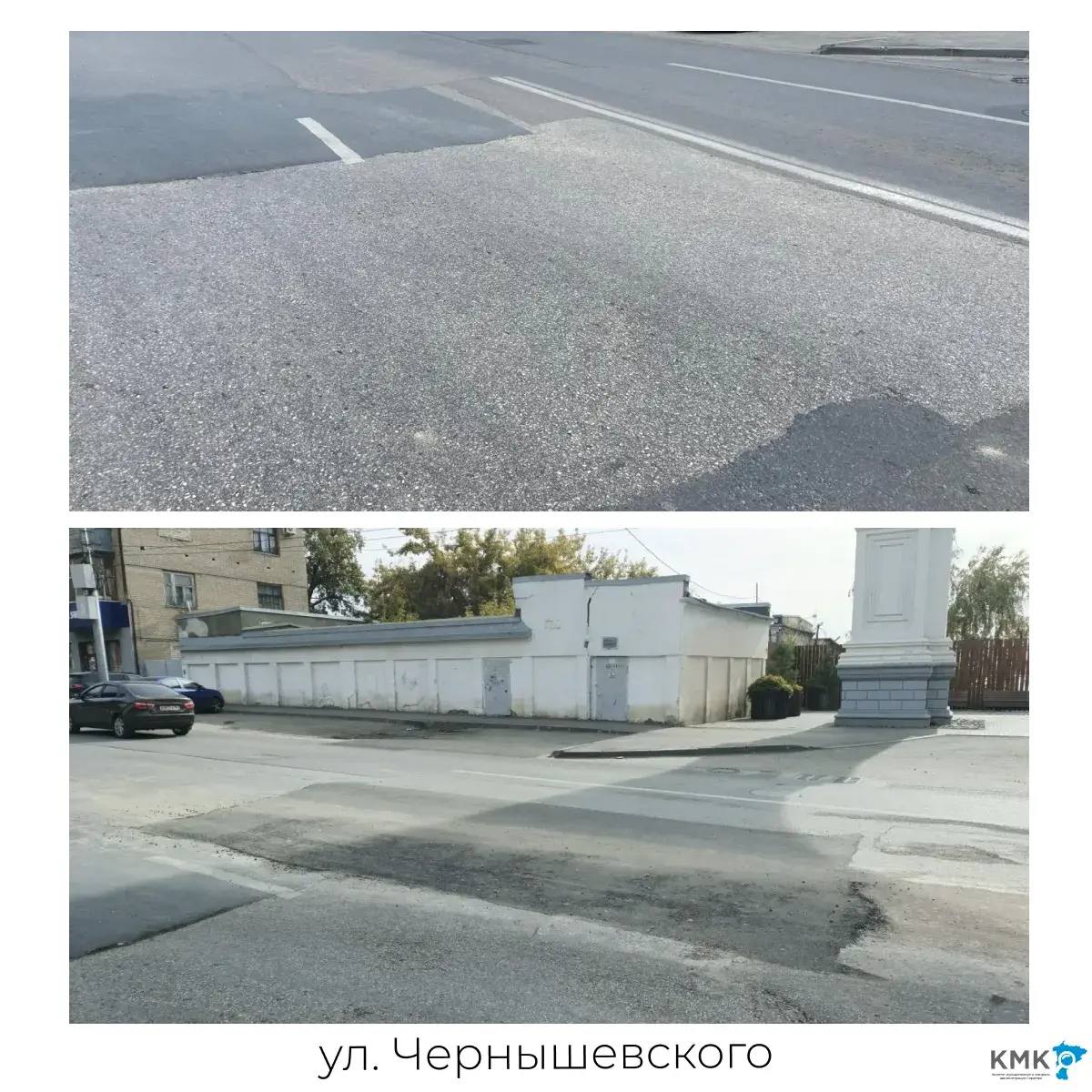 Проблемные участки дорожного покрытия восстановлены Проблемные участки дорожного покрытия восстановлены