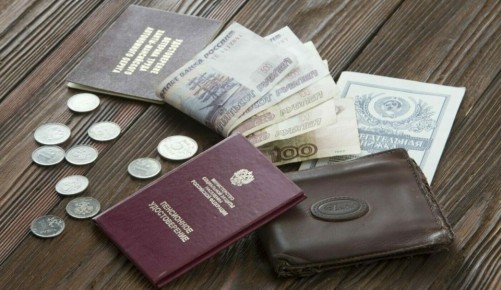 Как изменение пенсионного возраста может повлиять на размер вашей пенсии