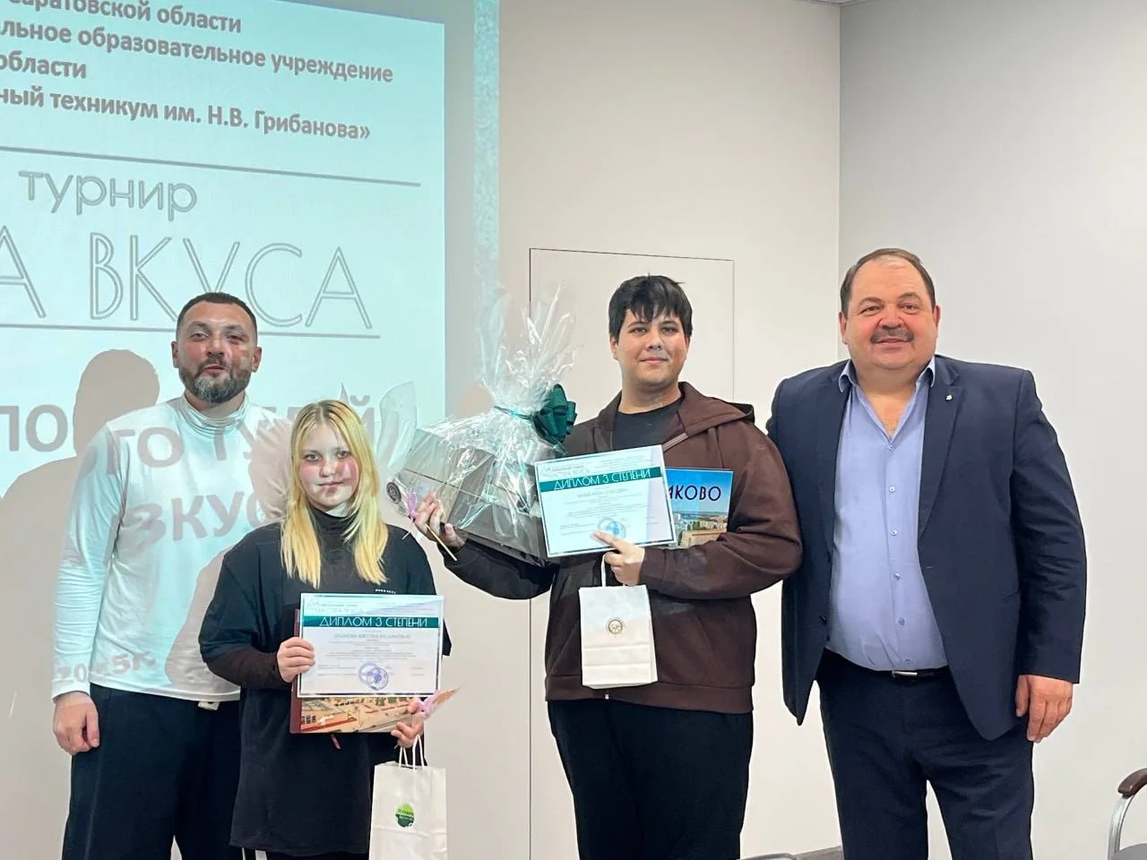 Турнир «Мастера вкуса» определил лучших поваров-студентов